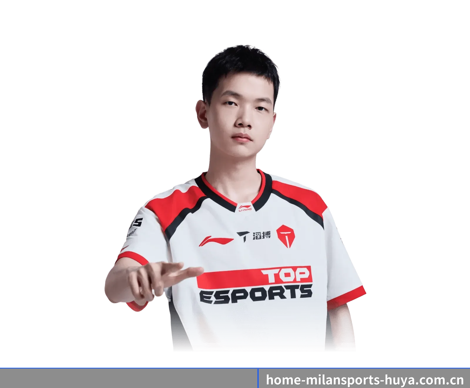 米兰体育 APP(milansports)